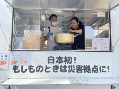 Mr.FARMER駒沢オリンピック公園店で「防災フェスタ」を開催しました。